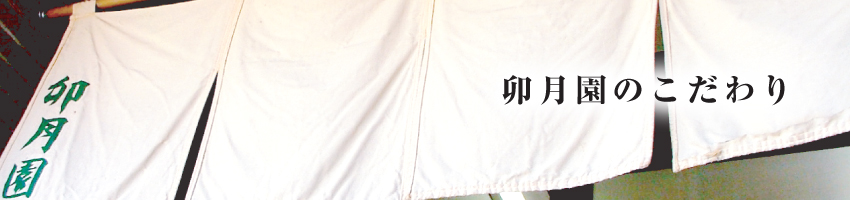 �K���� ������ �̂Ȃ��� ��Ă� �������